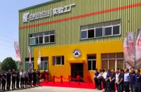 陈晓龙：圣象研发，科技驱动——圣象研发中心新实验工厂开工典礼，暨首片样板下线仪式