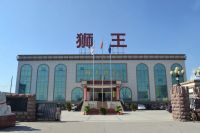 穿越平凡的伟大！我们有一个共同的名字叫……