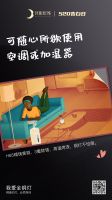 520月影灯饰向铜告白，这个铜厉害了