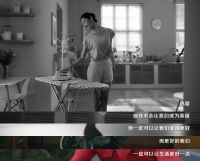 欣然面对苦难，就是你热爱的生活