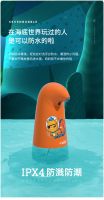 小七泡泡携手海底小纵队 向萌趣生活出发！