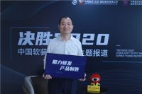 米素营销总监郭江斌：坚持产品竞争力 以线上赋能线下