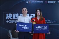 米素营销总监郭江斌：坚持产品竞争力 以线上赋能线下