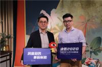 德国艾仕董事长董红强：产品营销渠道 三大因素决定未来