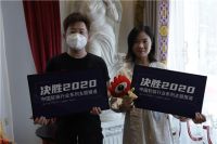 颐佳爱销售经理倪振宇：跨界合作 资源共享