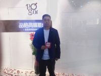 贴心呵护家人健康  品格“全屋抗菌体系”发布会硬核来袭