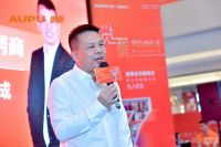 5.20表白全国消费者 奥普7种阳台生活空间双城首发