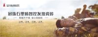 空间社会学 | ADA年度亚洲设计奖2020竞赛方案