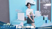 华凌速度玩家厨热套系新品发布，高颜值高性能家电新体验