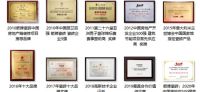 箭牌瓷砖全球火热招商中，与您共创财富新风口！