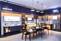 海尔智家水联网落地1号体验店：定制全场景智慧饮用水，更定制健康