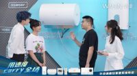 为生活提速为家居焕新，华凌速度玩家厨热套系新品发布