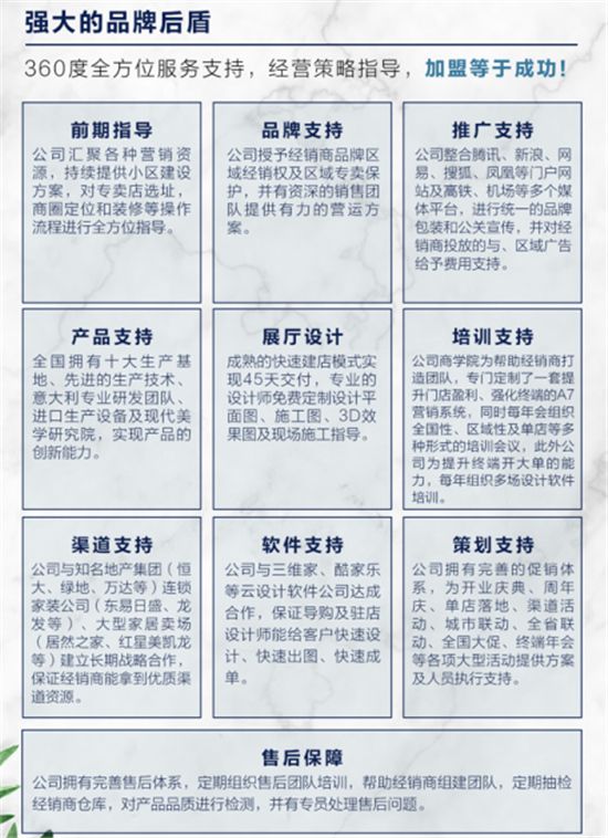 图片10.jpg