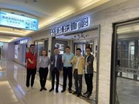 帕莱德总裁探店，终端一线考察调研！