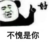 芝华仕618年中大促预售强势开启，各类目迎来开门红