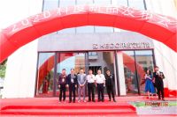创领·共赢|科度门窗2020新品发布会在沪举行