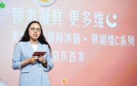 娇嫩果蔬守卫战 美的智能保鲜冰箱果润维C系列领“鲜”发