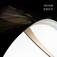 一款可以定制面板的智能马桶,让你的卫浴空间不再单调!