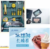 石林家乐家15周年庆进入倒计时，两天狂欢即将开启