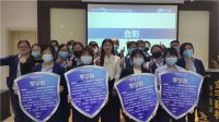 “箭牌生活节” — 箭牌瓷砖山东省各区域群雄联袂，捷报频传！