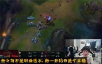 LOL季中杯大名单公布，用当贝投影F1C体验大屏观赛教程