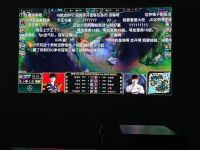 LOL季中杯大名单公布，用当贝投影F1C体验大屏观赛教程