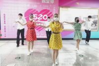 劳卡“520爱家日”如期而至，打卡520最长告白！