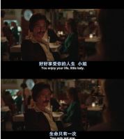 在当贝市场中的葫芦视频进行观看《达拉斯买家俱乐部》