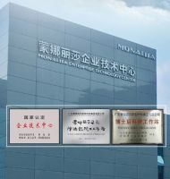 明源云采购专访蒙娜丽莎集团：与百强房企合作有这些秘诀