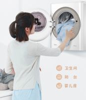 为宝宝缔造健康防线,美的迪士尼迷你壁挂洗衣机守护孩子童话梦