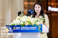 ​线上云展，线下对接丨名家具线上云展暨2020中国家居厂商对接大会正式举行