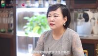 华帝家居“华开千城，帝享未来”线上招商峰会圆满结束