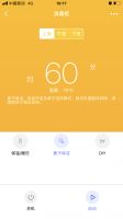 智能新物种锁住新鲜每一餐丨美的IOT给你一个热鲜健康家