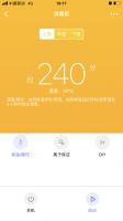 智能新物种锁住新鲜每一餐丨美的IOT给你一个热鲜健康家