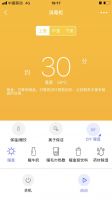 智能新物种锁住新鲜每一餐丨美的IOT给你一个热鲜健康家
