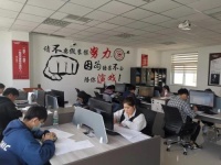 赋能终端 ——全度商学院第59期销售设计培训顺利结业