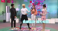 收下这份夏天燃脂运动健康攻略，TCL智慧健康柔风空调更懂你