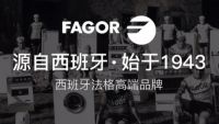 法格网红折叠挂烫机，开启熨衣新风尚！杀菌率99.99%