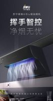 618掀起家电风暴，小Biu全屋智能家族新成员让你省钱到爆