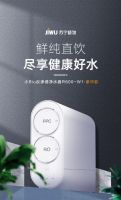 618掀起家电风暴，小Biu全屋智能家族新成员让你省钱到爆
