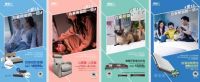 新风刮起！抗菌新品震撼上市，健康睡眠普及风暴席卷市场