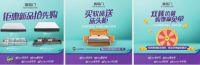 新风刮起！抗菌新品震撼上市，健康睡眠普及风暴席卷市场