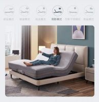 芝华仕爆款Z008智能床，为你解锁最爱的睡眠姿势