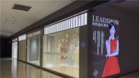 【领绣·菁华】六月霸气活动登场 就是这么豪横