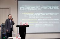 “孖酷MRKOQ杯”整装设计大赛品鉴会盛大举行