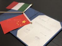 头条|嘉尼亚签约ARES&NITIDA设计，达成年度战略合作协议