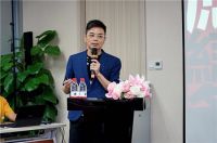 “孖酷MRKOQ杯”整装设计大赛（广州站）品鉴会盛大举行