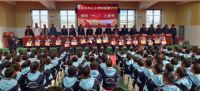 安全“童”行 德力西电气六一公益再拓线上新模式