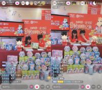 安全“童”行 德力西电气六一公益再拓线上新模式