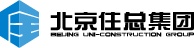 安必安:北京住总内装事业部部长刘勃莅临我司参观考察